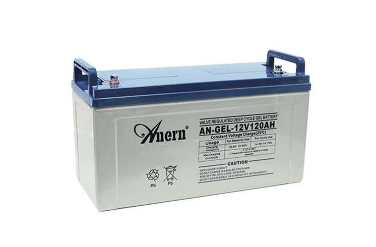 Anern Solar Energy System: Integration and Monitoring