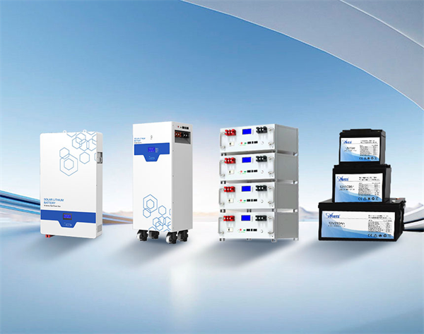 Solar Lithium Battery Solution Solar Lithium Battery Solution