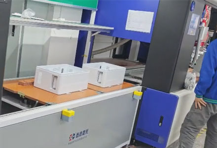 Anern Wall Mounted Lithium Battery Factory