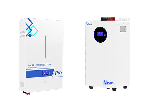 Wall Mounted Lithium Battery