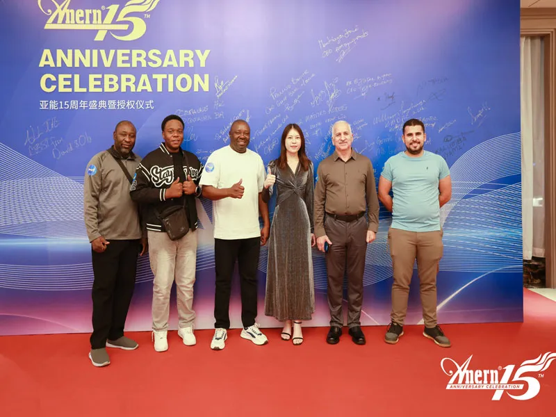 Partnership With Anern