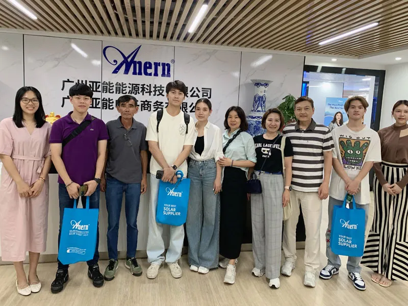 Guangzhou Anern Energy Technology Co., Ltd.