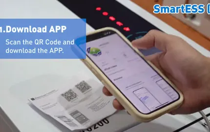 Anern AN-SCI-EVO 10200 iOS WiFi Setup Guide