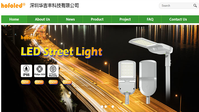 HofoLED.jpg HofoLED.jpg