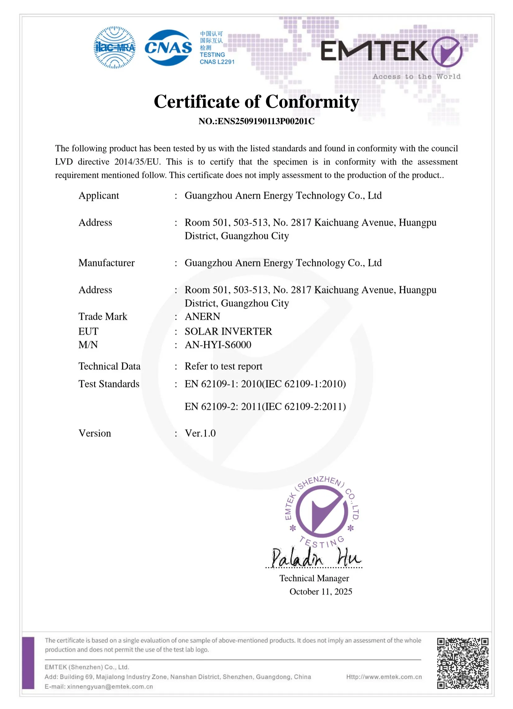 verification of conformity