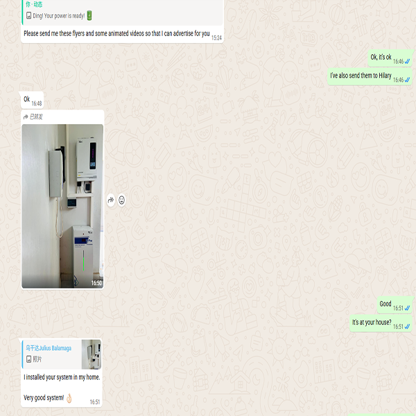 Feedback of  Anern Off‑Grid Home Solar Power System in Uganda