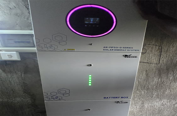 Anern Off‑Grid Home Solar Power System in Uganda