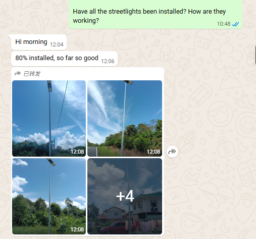 Anern Malaysia Solar Street Light Project Case Study: SLZ 60W + 120W All-in-One LiFePO4 Solar Street Lights, 921 Sets