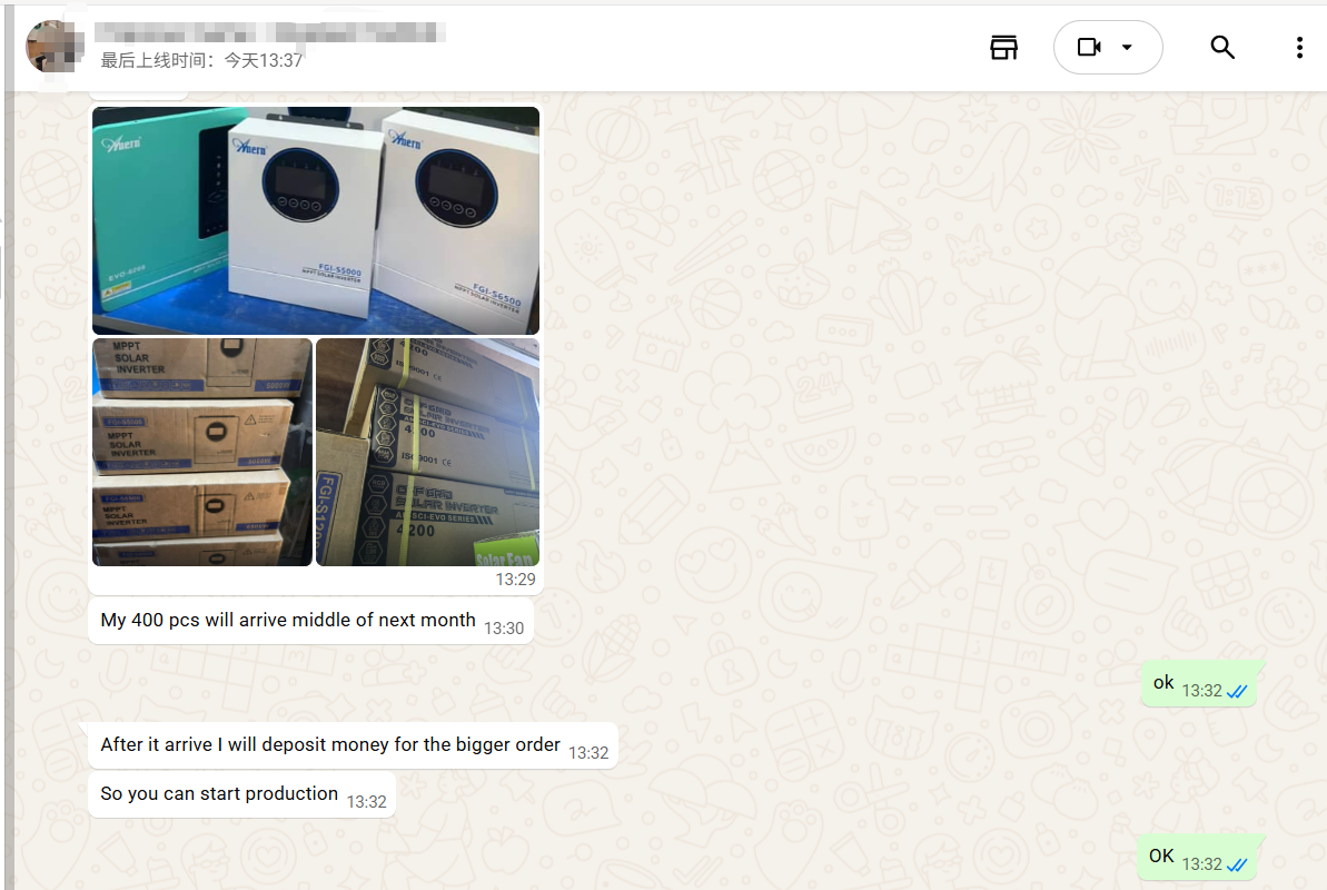 Anern_Nigeria_Solar_Inverter_Project_Case_Study_FGI-S_5kW_+_6.5kW_Solar_Inverter_Solution.png Anern_Nigeria_Solar_Inverter_Project_Case_Study_FGI-S_5kW_+_6.5kW_Solar_Inverter_Solution.png