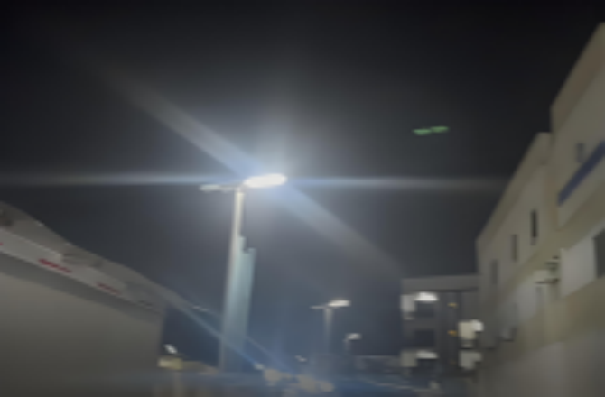 Anern 23 Sets of SLV‑80W Solar Street Lights in Nigeria Community Lighting Project