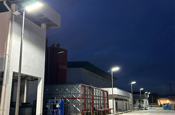 Anern SLZ‑80W Solar Street Lights in Malaysia Public Area Lighting Project