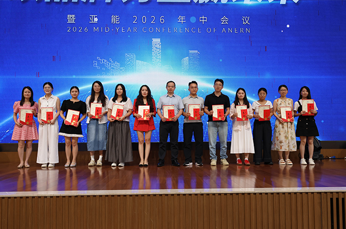 2026-mid-year-strategy-conference-held-in-huizhou-02.jpg 2026-mid-year-strategy-conference-held-in-huizhou-02.jpg