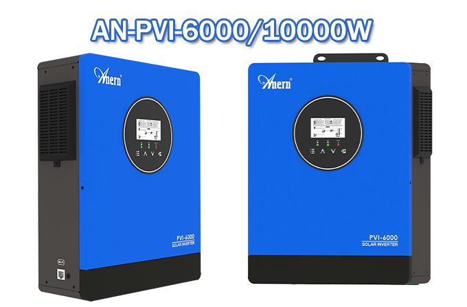 Does PV Inverter Belong to Power Generation Equipment?